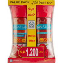 Kuwaitna Paprika 85 g + Fine Red Pepper 90 g - Box
