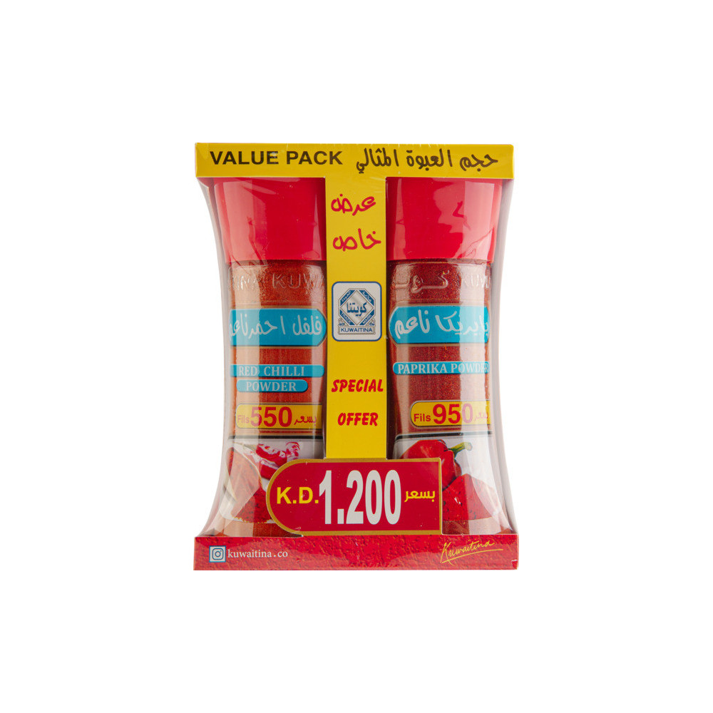 Kuwaitna Paprika 85 g + Fine Red Pepper 90 g - Box