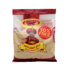 Magdy, Fine yellow bulgur wheat 300 g bag