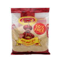 Magdy, Fine yellow bulgur wheat 300 g bag