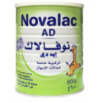 حليب نوفالاك AD للأطفال - من 0 إلى 3 سنوات - 600 جرام