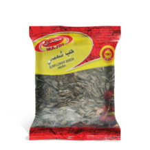 Magdy, Super Sunflower Seeds 700 g bag