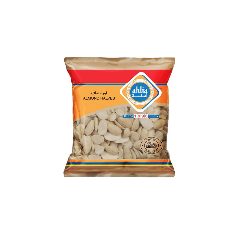 Ahlia Almond Halves 100gm