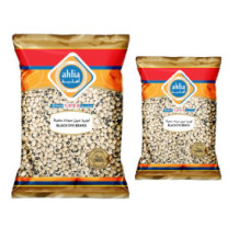 Ahlia Black Eye Beans 800 gm + 400 gm (Spl Price)