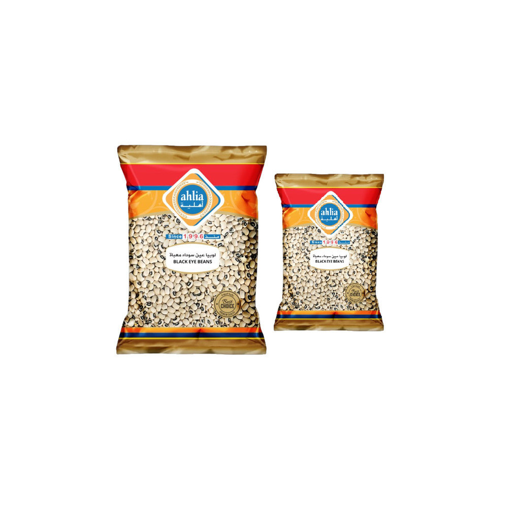 Ahlia Black Eye Beans 800 gm + 400 gm (Spl Price)