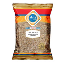 Ahlia Burgul Brown Crushed 800 Gm