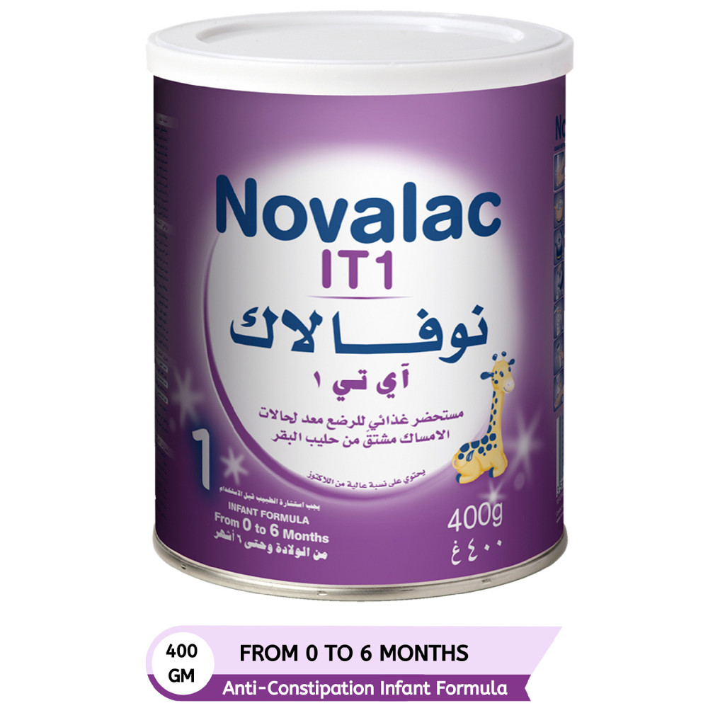 Novalac IT1 Anti-Constipation Infant Milk Formula Powder (0-6m) 400Gm
