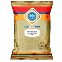 Ahlia Burgul Yellow Fine 800 Gms