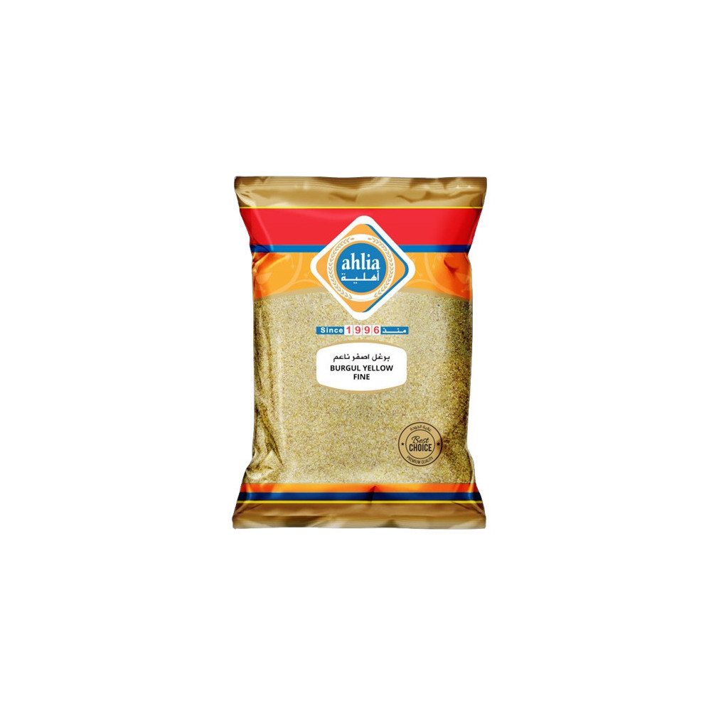 Ahlia Burgul Yellow Fine 800 Gms