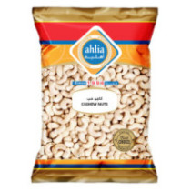Ahlia Cashew Nuts Jumbo 200gm