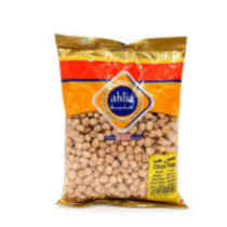 Ahlia Chick Peas 800 Gms