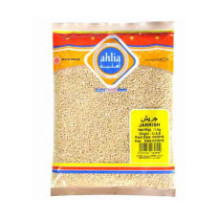 Ahlia Jareesh 800 Gm