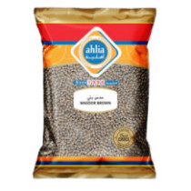 Ahlia Masoor Brown 800 Gm
