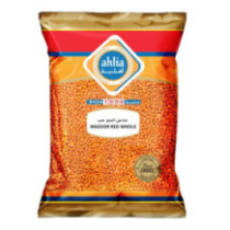 Ahlia Masoor Red Whole 800 Gm