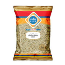 Ahlia Masoor Whole Green 800 Gms
