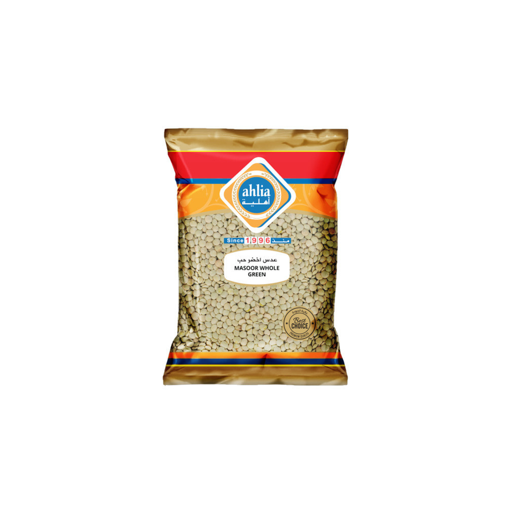 Ahlia Masoor Whole Green 800 Gms
