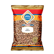 Ahlia Peanut 400 Gms (2pcs Special offer)