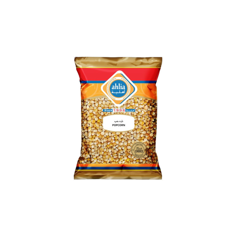 Ahlia Pop Corn 800 Gms