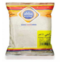 Ahlia Raagi Powder - 400 Gm