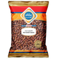 Ahlia Red Kidney Beans 750 Gm