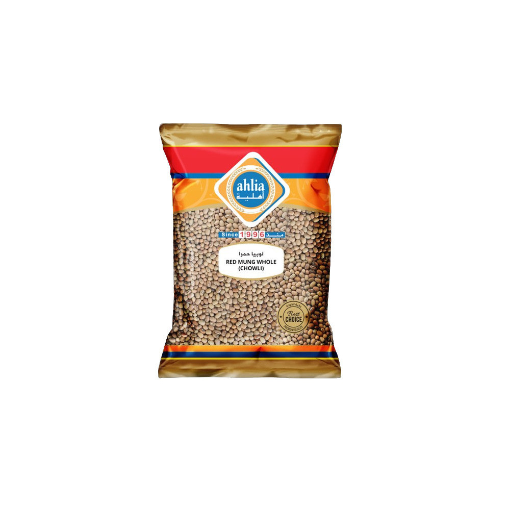 Ahlia Red Mung Whole (Chowli) 800Gms