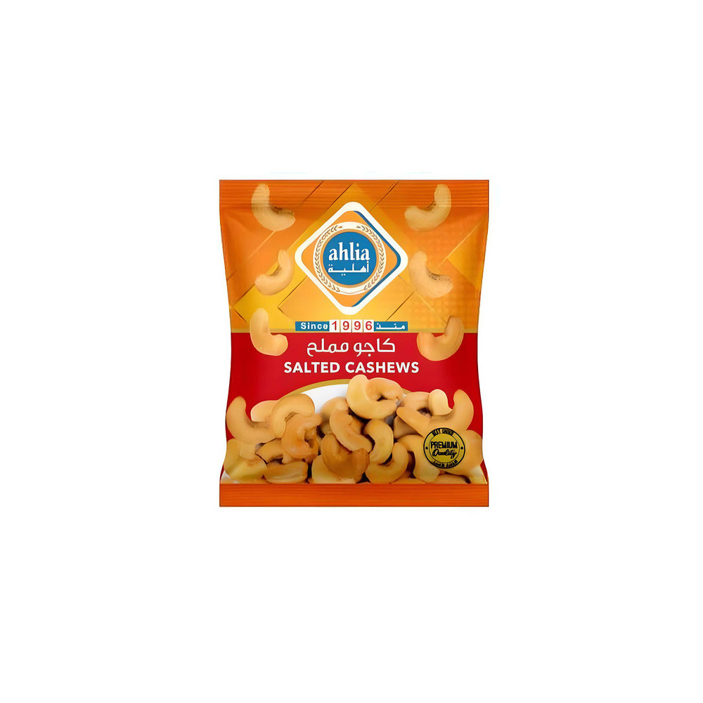 Ahlia Salted Cashews 25 Gm