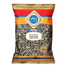 Ahlia Sun Flower Seeds Salted 450 Gm