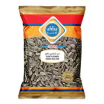 Ahlia Sun Flower Seeds Salted 450 Gm