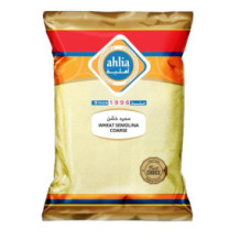 Ahlia Wheat Semolina Coarse 800 Gms