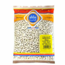 Ahlia White Beans 750 Gm