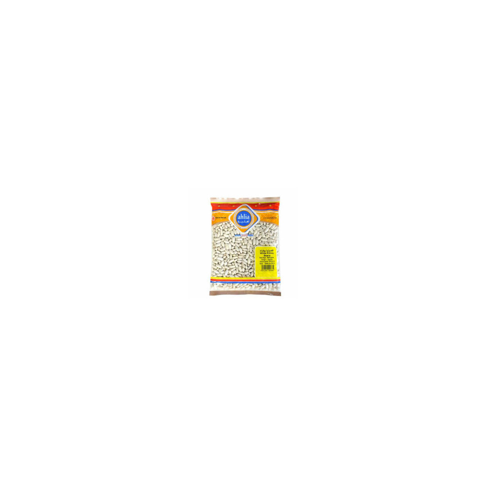 Ahlia White Beans 750 Gm