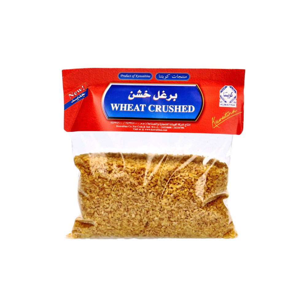 Kuwaitna Coarse Bulgur 700 gm