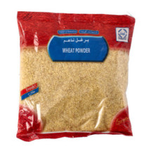 كويتنا برغل ناعم 700 جم