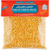كويتنا حمص مجروش 700 جم