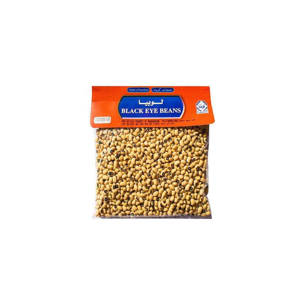 Kuwaitna Beans 450 gm