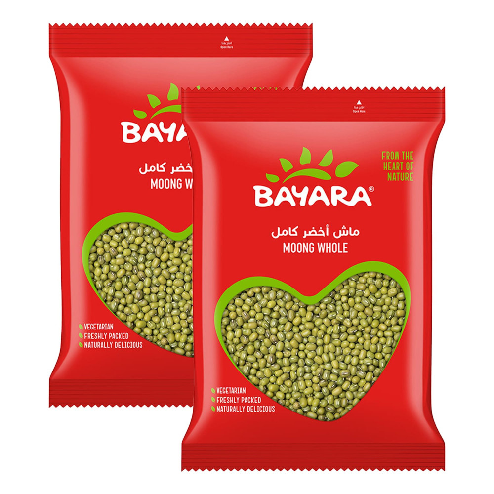 بايارا عدس اخضر كامل 400 جم 2 حبة