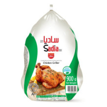 Sadia Chicken Griller 900 g