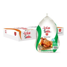 Sadia Chicken Griller 900 g 10 pcs carton