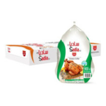 دجاج ساديا 900جم كرتون