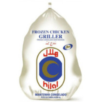 دجاج مجمد كامل هلال