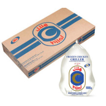 Hilal Frozen Chicken Griller 1000g 10 pcs carton