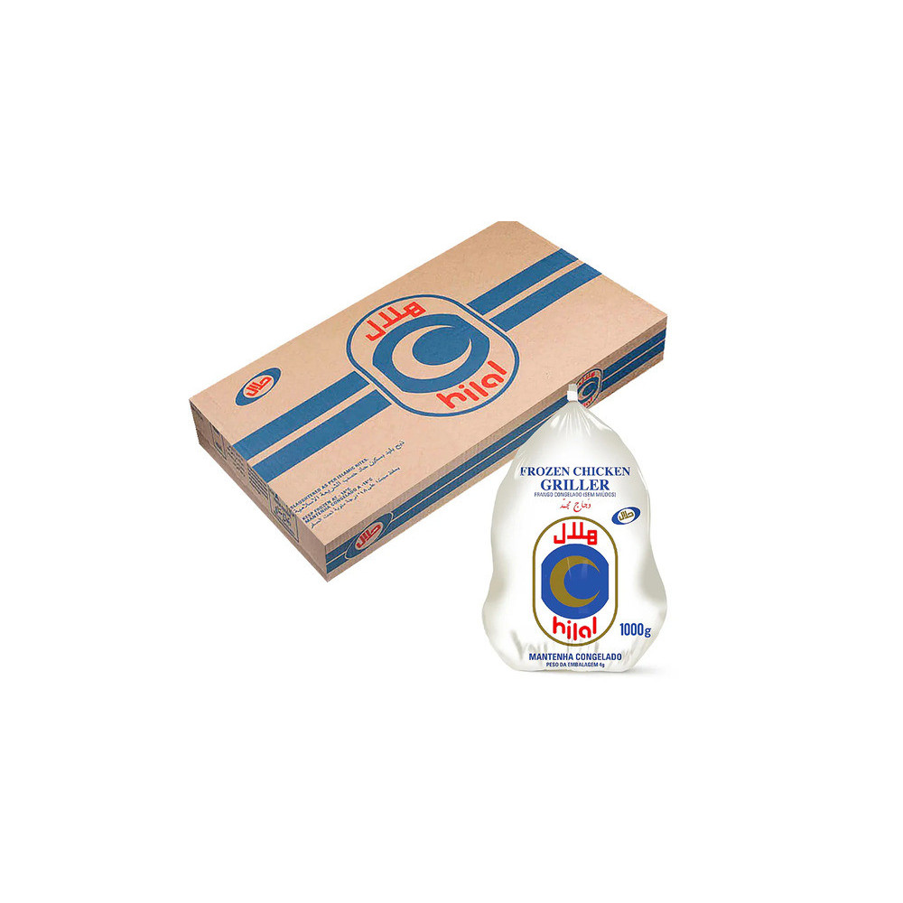 Hilal Frozen Chicken Griller 1000g 10 pcs carton