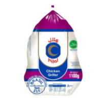 Hilal Frozen Chicken Griller 1000g