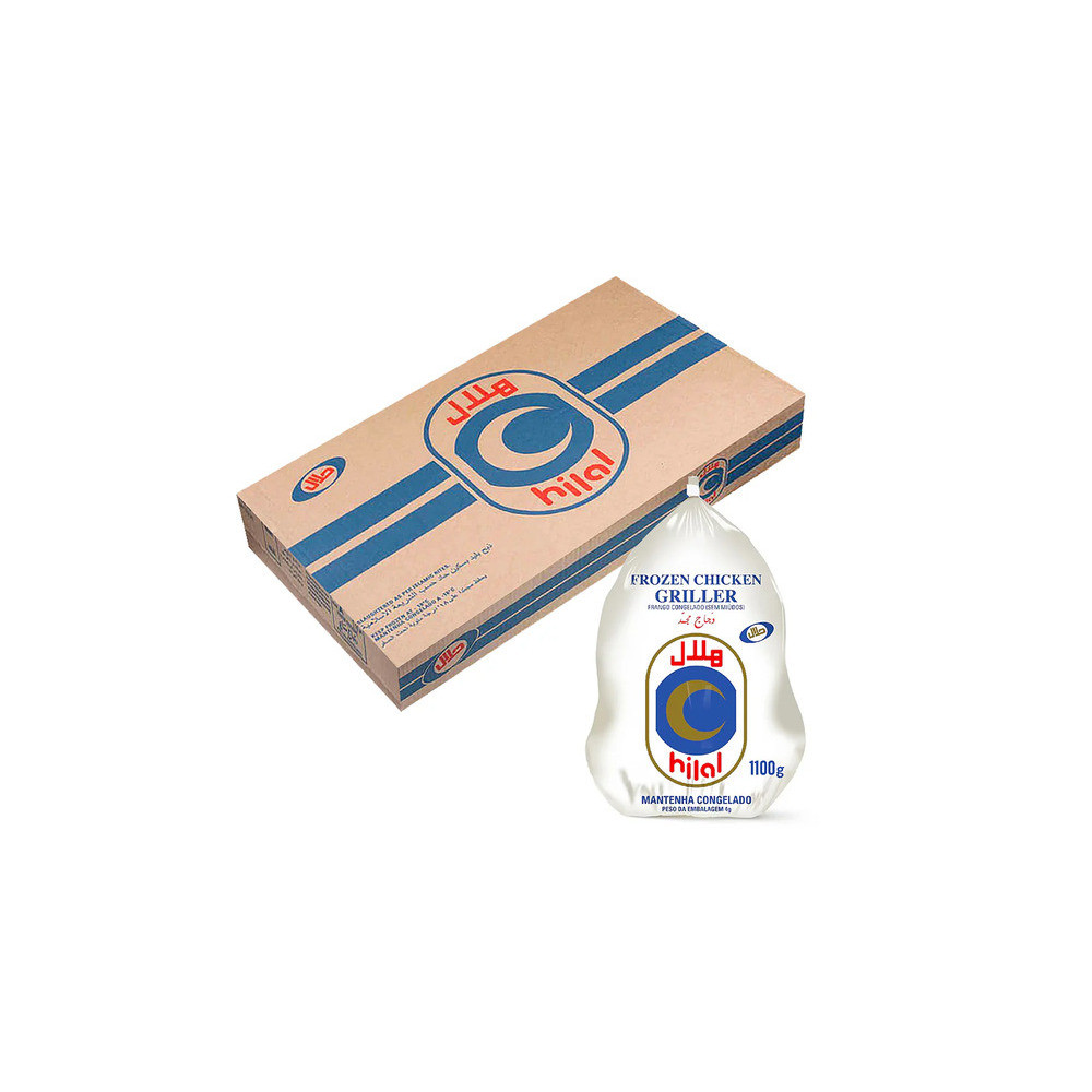 Hilal Frozen Chicken Griller 1000g 10 pcs carton