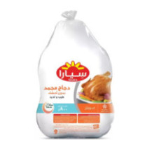 Seara Chicken Griller 800 g