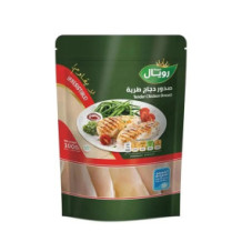 صدر دجاج رويال طري ١ كجم