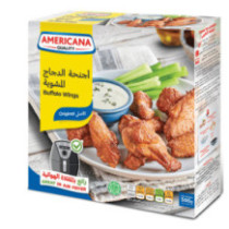 Americana Grilled Chicken Wing 500g