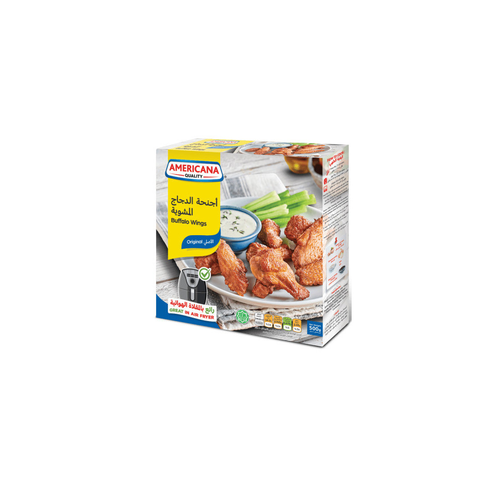 Americana Grilled Chicken Wing 500g