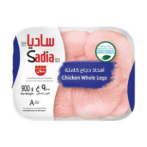 أفخاذ دجاج كاملة مجمدة ساديا ٩٠٠ غرام
