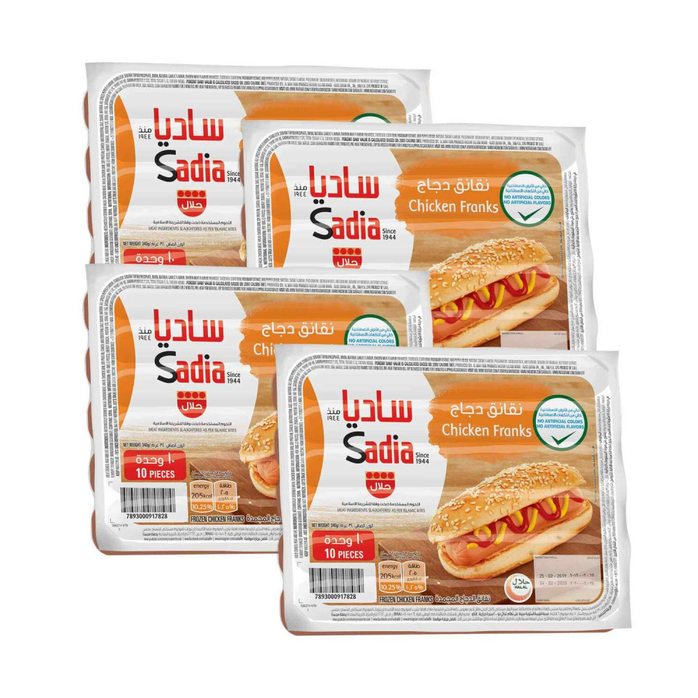 Sadia Chicken Franks 340gm 4